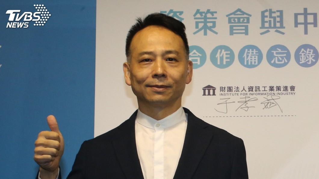 週刊報導不倫戀 資策會執行長于孝斌請辭