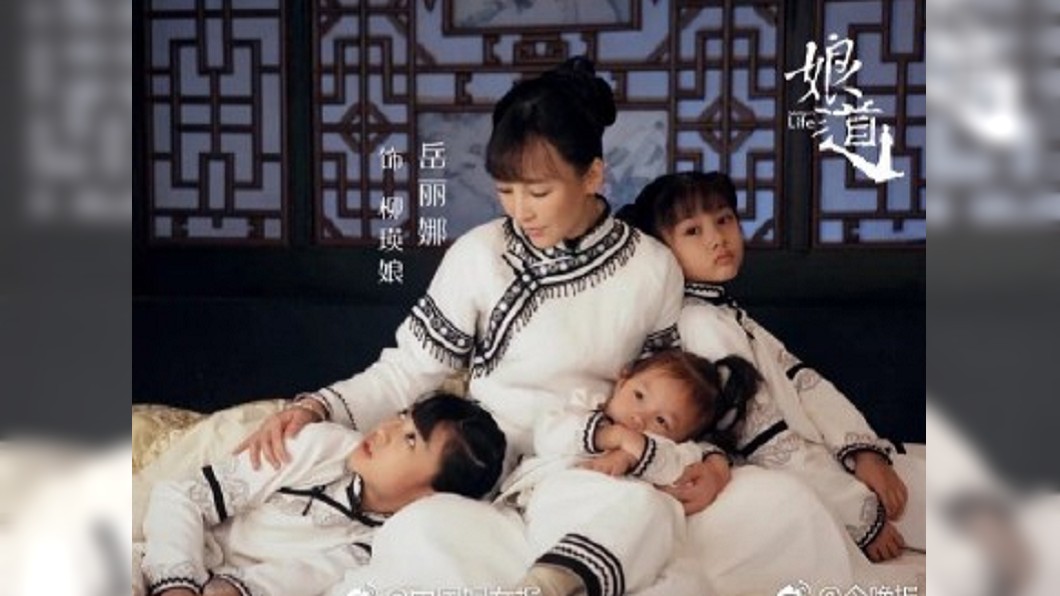 圖/翻攝自今晚报微博