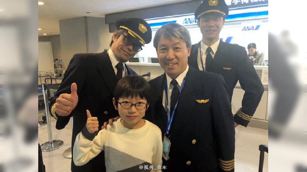 機場「棋」遇 11歲小棋王歸國 神合體前棋王