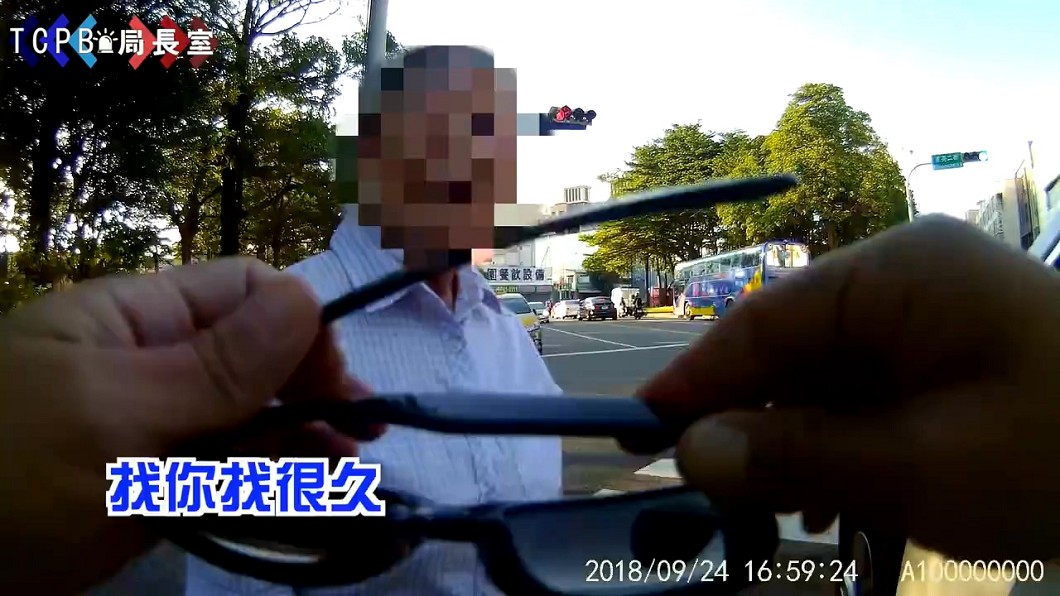 圖/TCPB 局長室