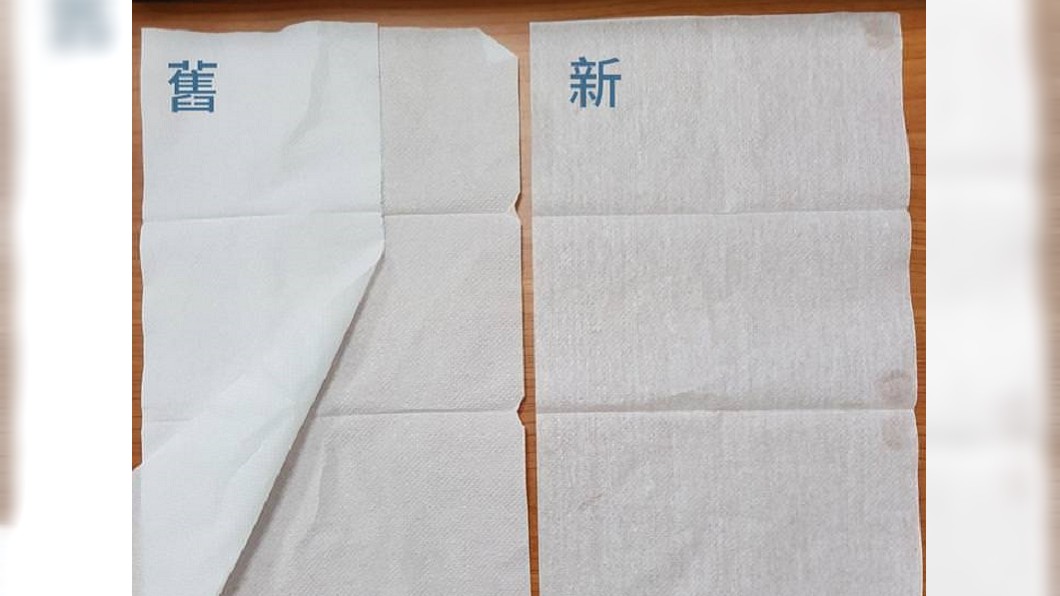 麥當勞坦承餐巾紙改版變薄小 網哀號:不能包大麥克吃了