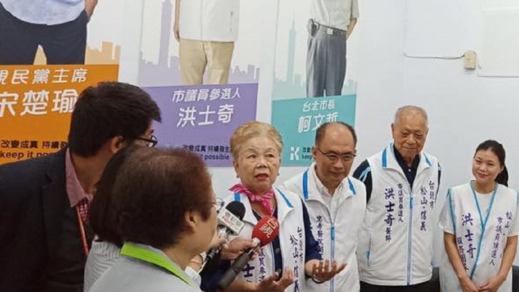 圖/翻攝自洪士奇臉書