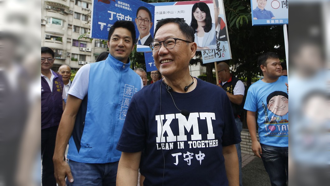 【新新聞】哪個市長候選人錢籌得最多?