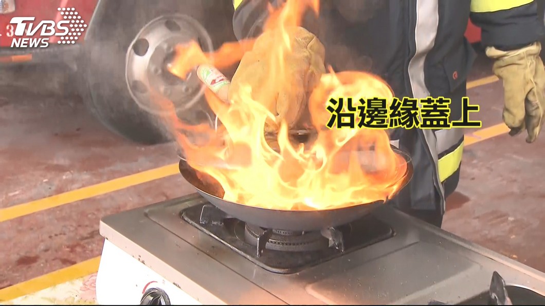 圖／TVBS