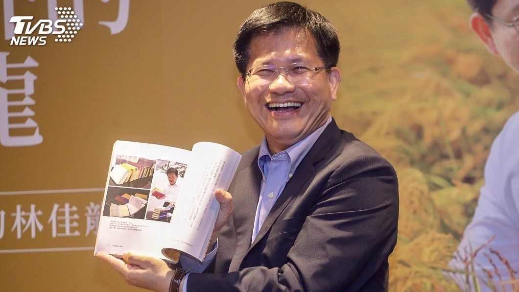 林佳龍新書發表　展現鏡頭外的另一面