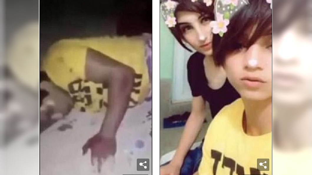圖/翻攝自英國每日郵報