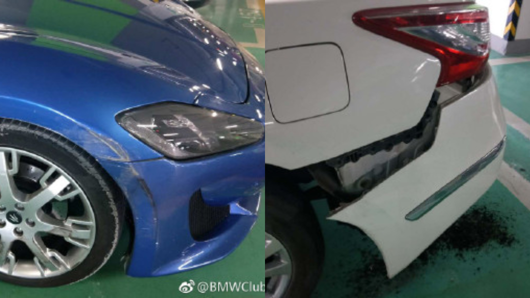 圖/翻攝自微博