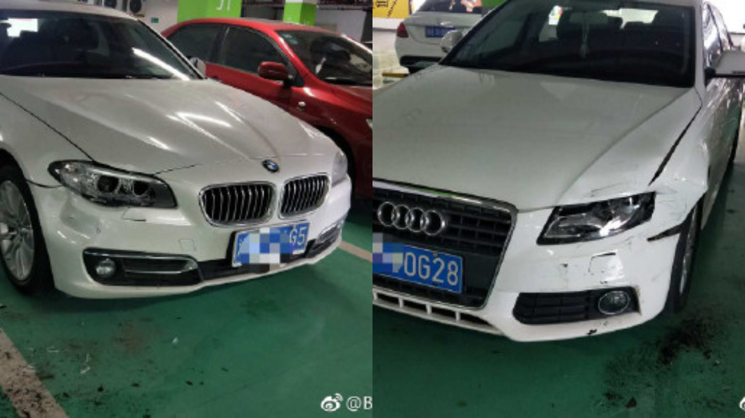 圖/翻攝自微博