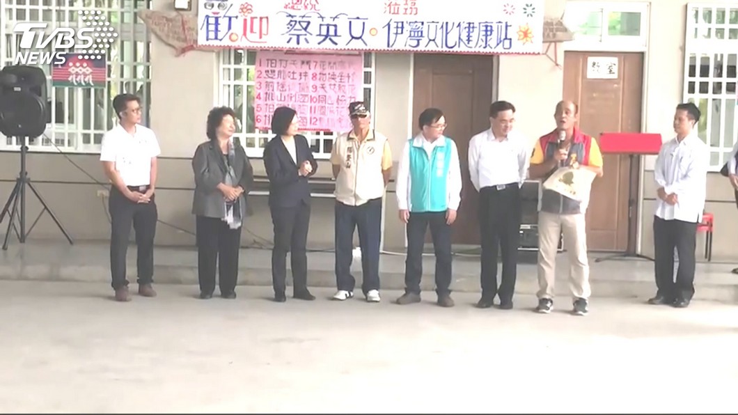 圖/TVBS