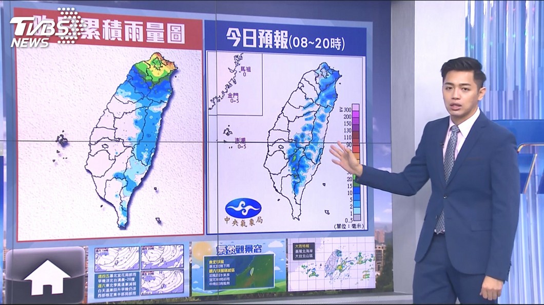 圖/TVBS