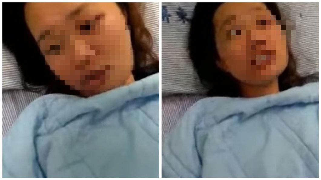 女遭未婚夫帶走 疑被虐到「神智不清」連家人都認不得