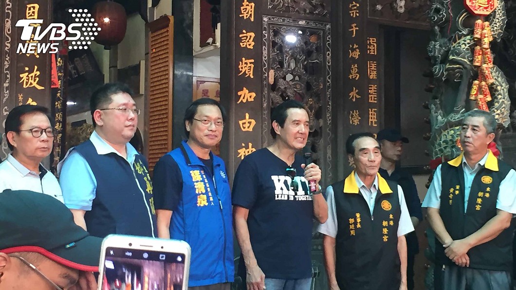 點名屏東「又老又窮」 綠委嗆馬:前元首最有資格