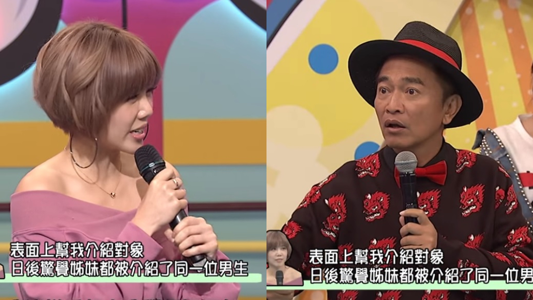 楊晨熙「幫眾閨蜜牽線同男生」 吳宗憲變臉:妳淫媒啊