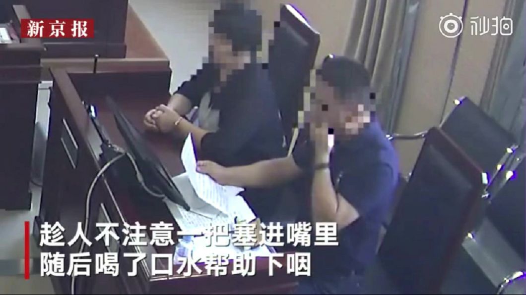圖/擷取自秒拍影片