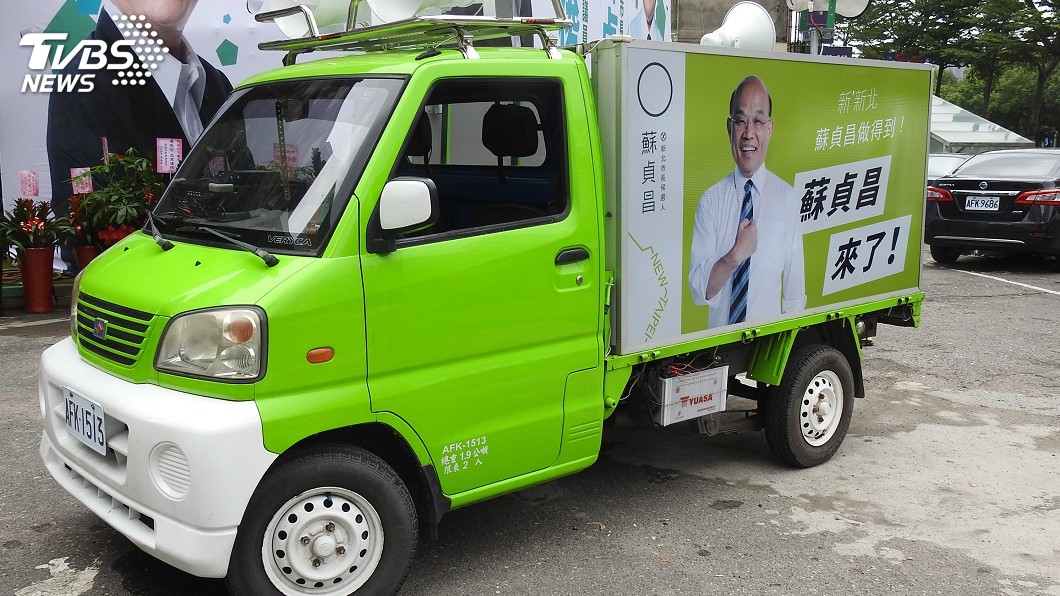 選戰倒數！　蘇貞昌11月初全面展開車隊掃街