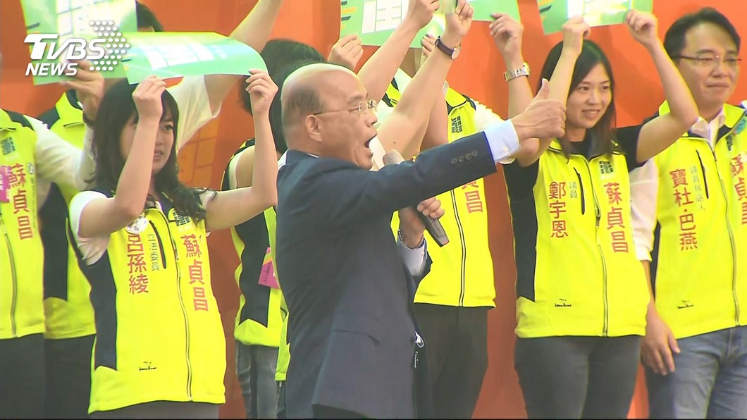 圖/TVBS