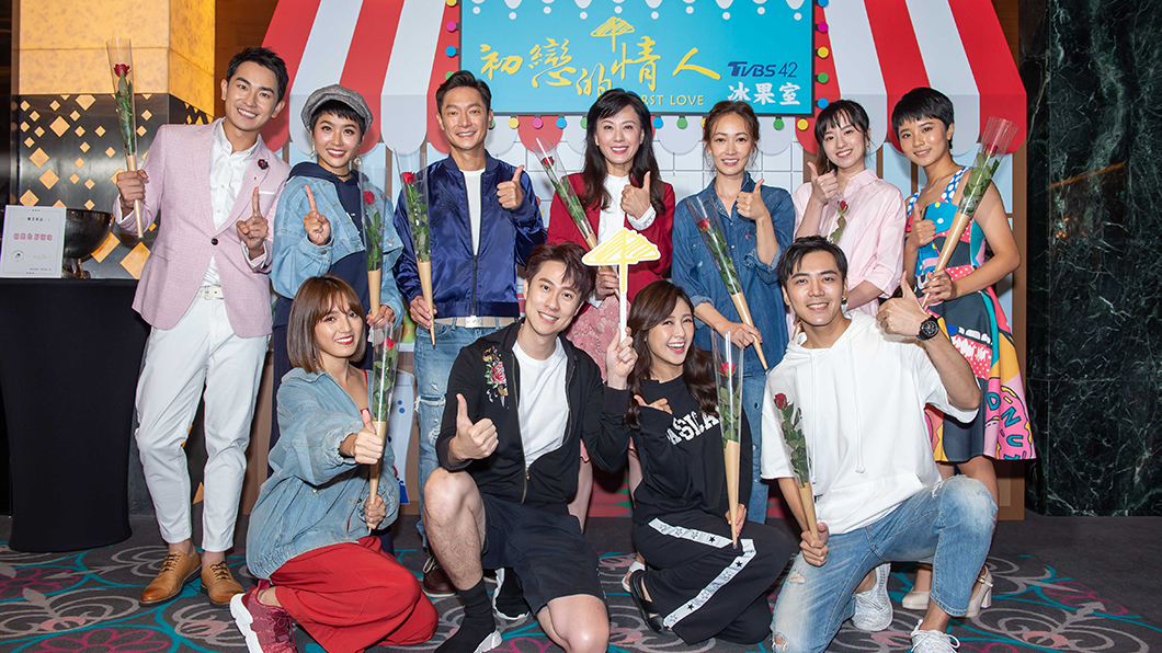 謝祖武扮嫩談戀愛奏效 首播收視開紅盤衝1.46