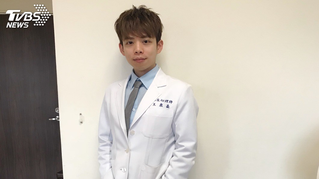 浴火情深系列5》父母有備無患 塵爆下一代不受傷