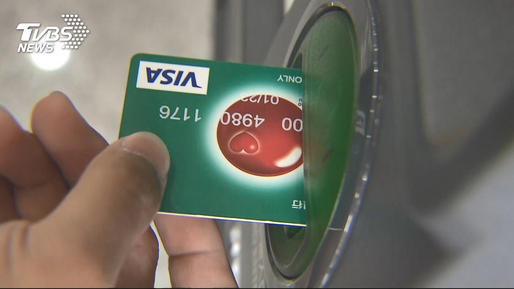 中信銀ATM當機抓到禍首 非病毒或駭客