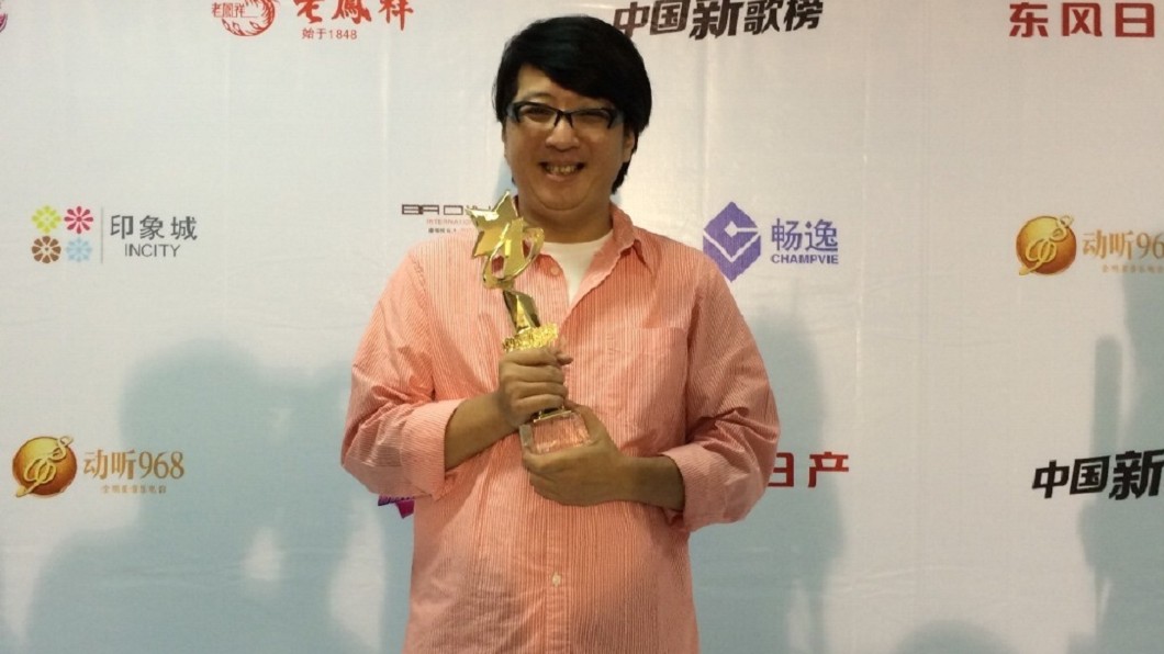 圖／翻攝自袁惟仁微博