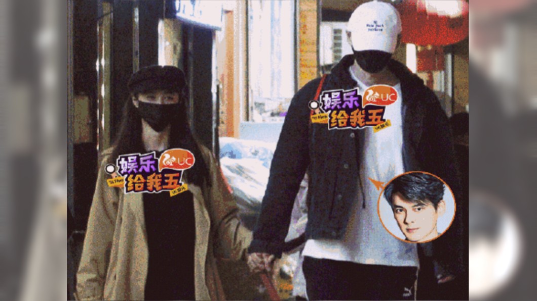 圖/翻攝自娛樂給我五微博