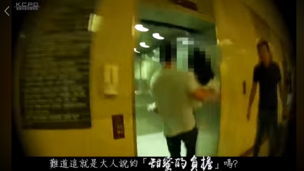 「臨盆遇塞車」夫求警開道 《乾杯》第一人稱視角超感人
