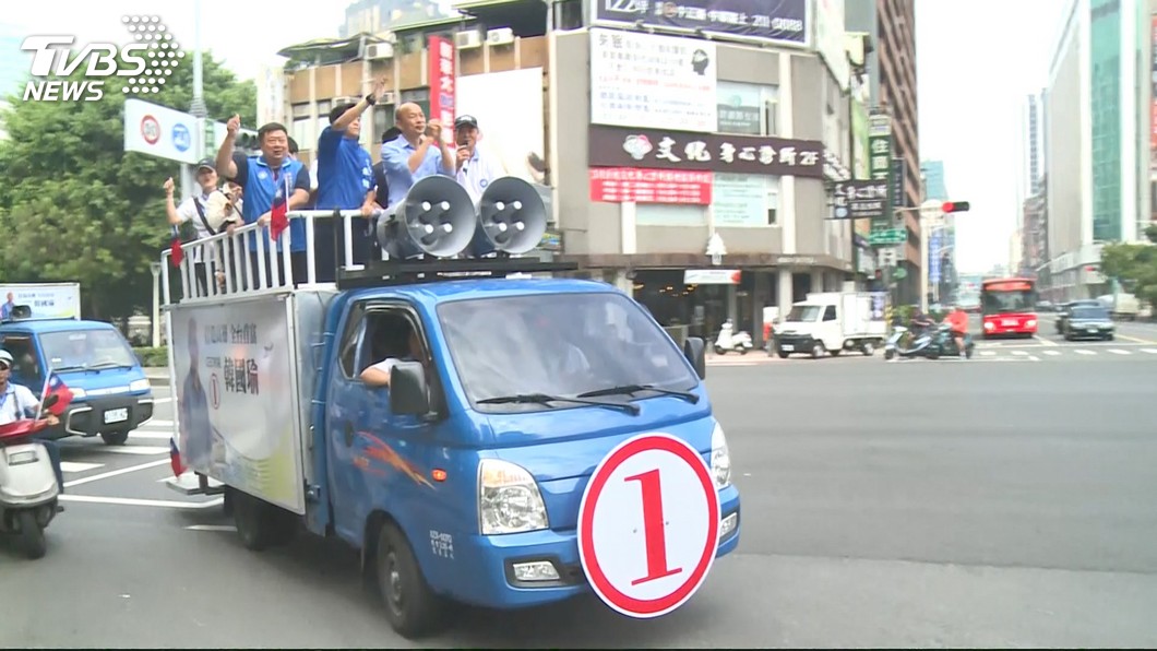 圖/TVBS
