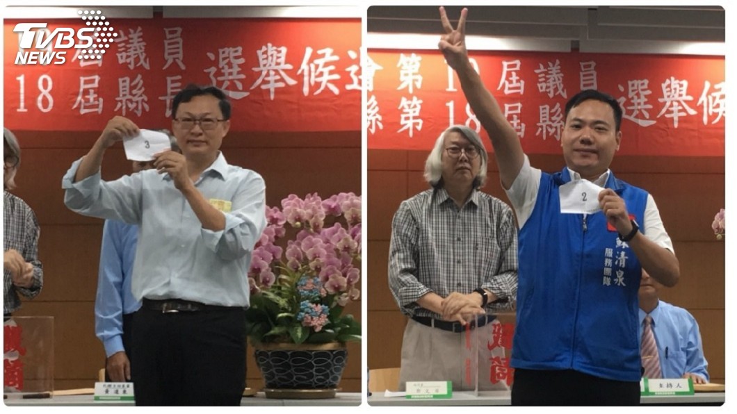 屏花東縣長選舉 多名候選人沒出席