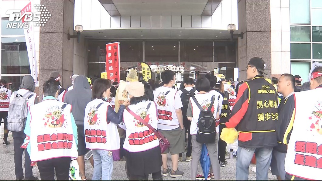 圖／TVBS