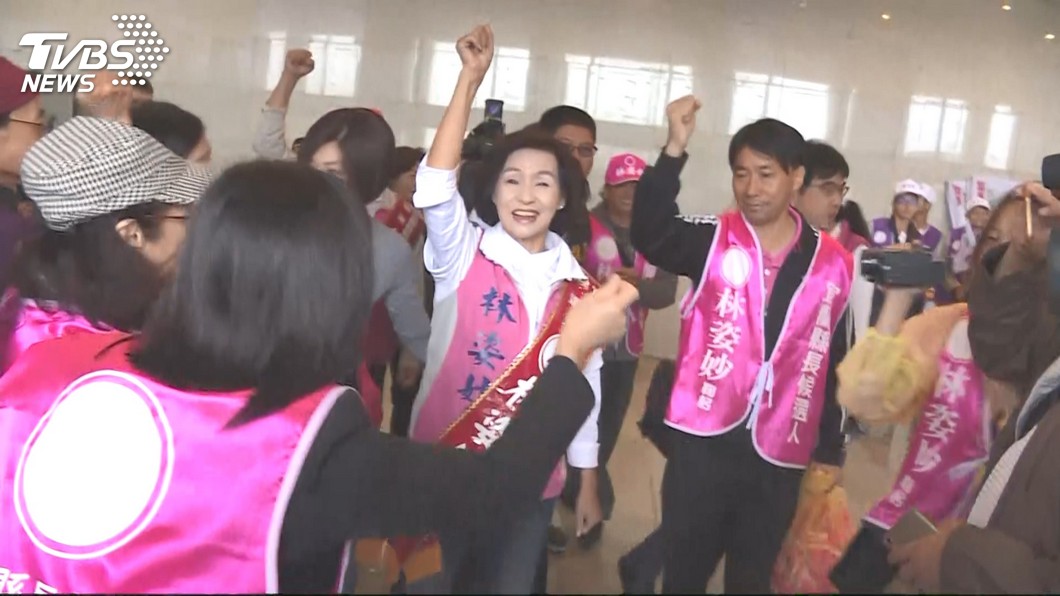 子女遭控經營礦場濫墾 林姿妙:勿負面選舉