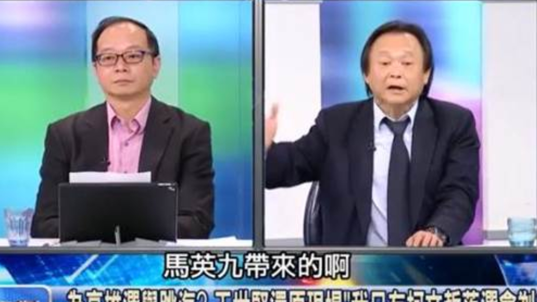 翻攝/YouTube