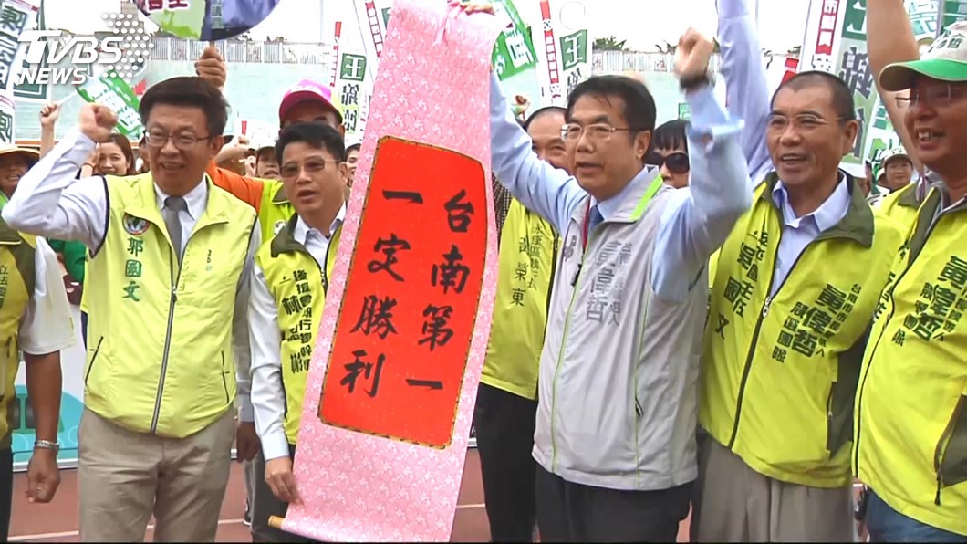 圖／TVBS