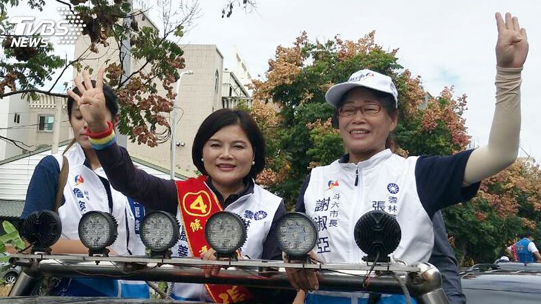 張麗善公布小內閣 農業處環保局首長留任