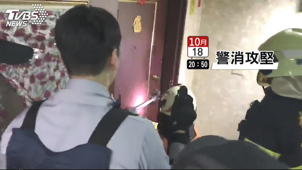 圖／TVBS