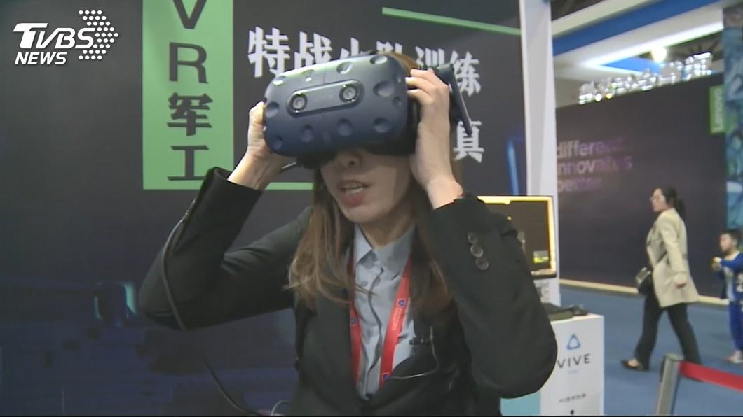 還原犯罪現場、空降演訓 聚焦世界VR大會