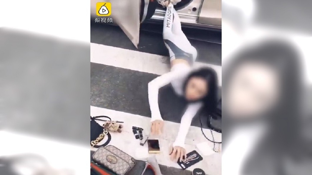 圖/翻攝自梨視頻
