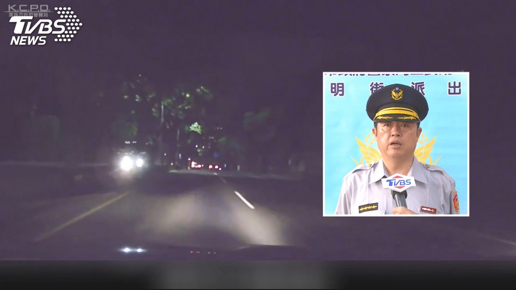 圖／翻攝自高雄政府警察局