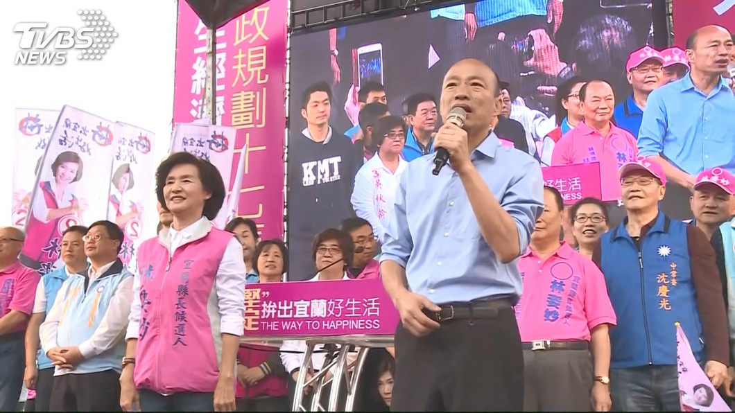 圖/TVBS