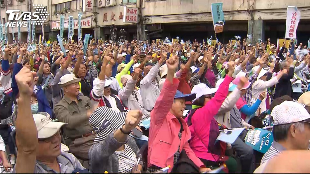 喜樂島聯盟反併吞集會 訴求公投決定台灣命運