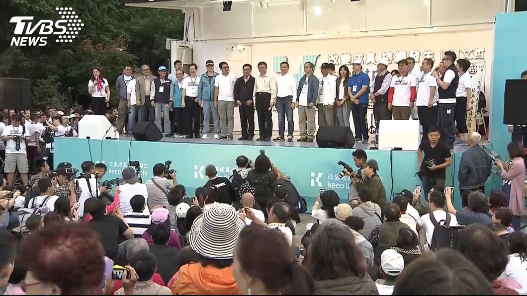柯總部在公園開幕　姚人多：違法帶頭喊修法蠻棒的