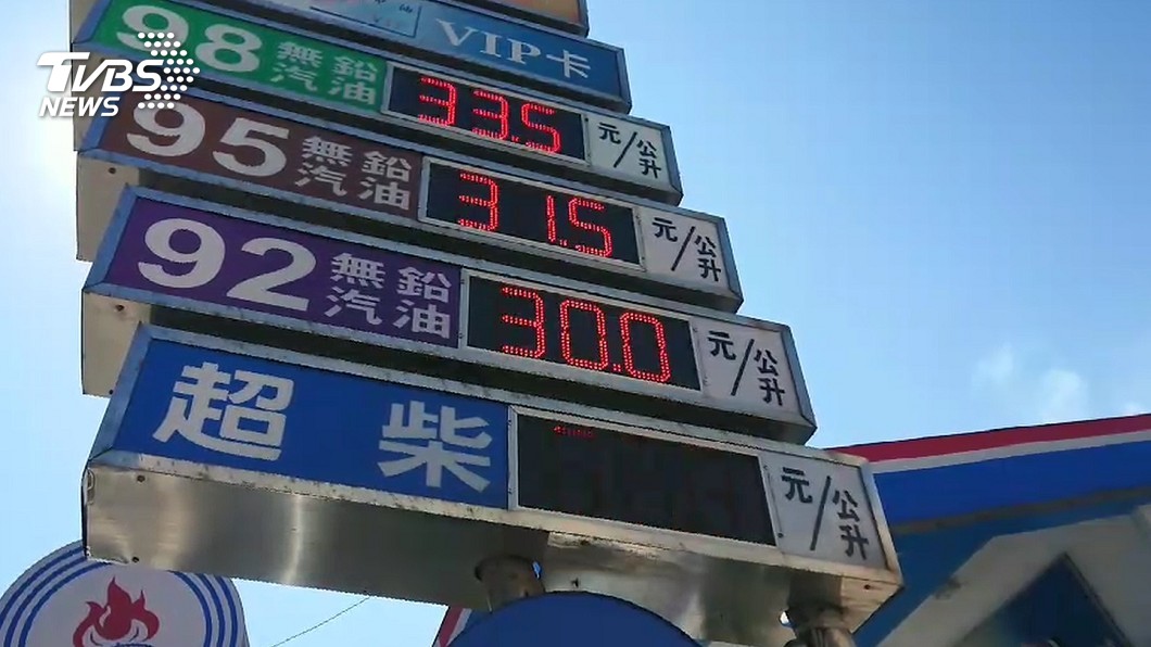 中油大出包!愛車若出現「這狀況」 中油承諾:專案賠償