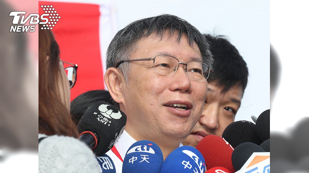 柯文哲若連任...2020又選總統　過半市民不支持