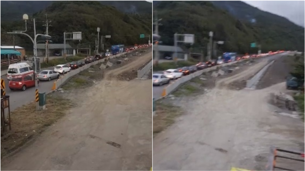 圖／程姓網友授權提供