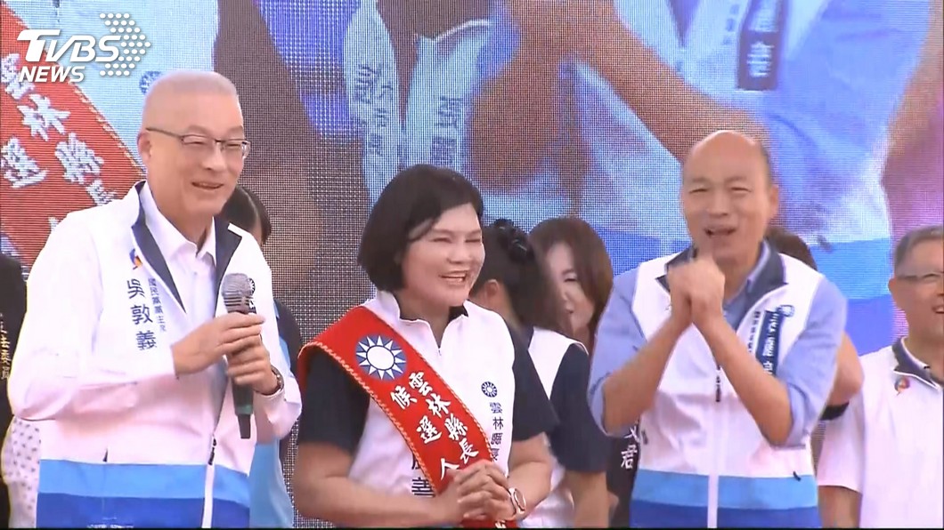 韓國瑜幫張麗善站台! 吃土哥現身當粉絲