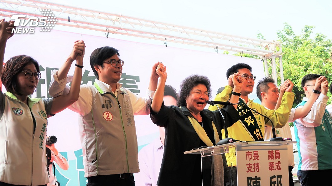 高雄選情 陳菊:開始警覺性不足會通盤檢討