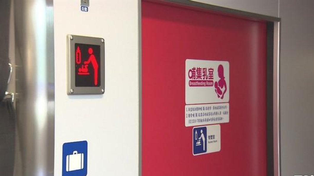 進台鐵哺乳室被刁難！　清潔員「連續敲門開門」她崩潰