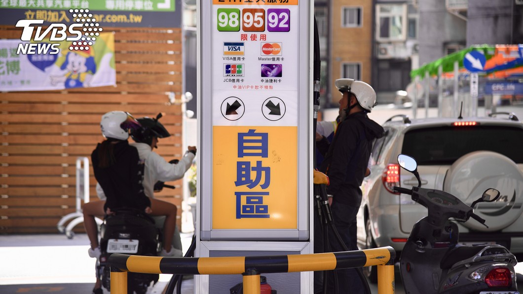 中油95無鉛汽油出包 這些加油站用了不合格油品
