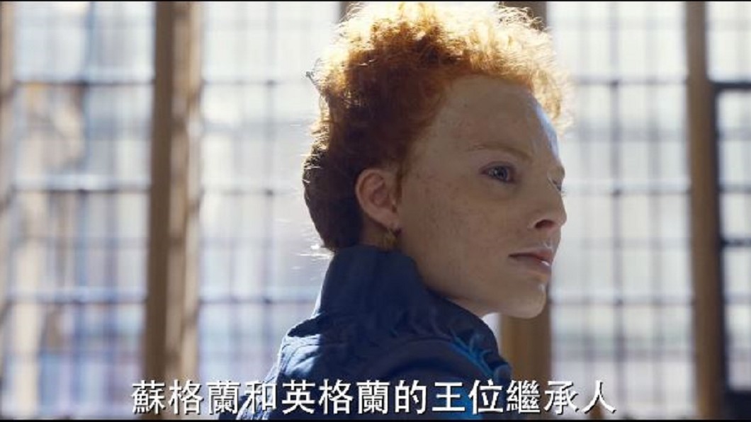 宮鬥劇不止亞洲夯！《雙后傳》、《真寵》揭英國皇室內幕