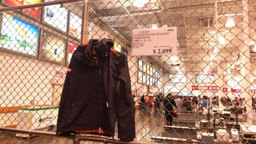 翻攝／Costco好市多 商品經驗老實說社團