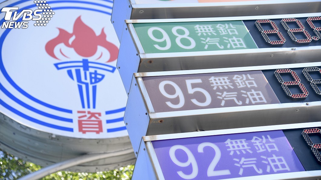 95無鉛油出包!中油宣布:全額退費並送同等金額油料